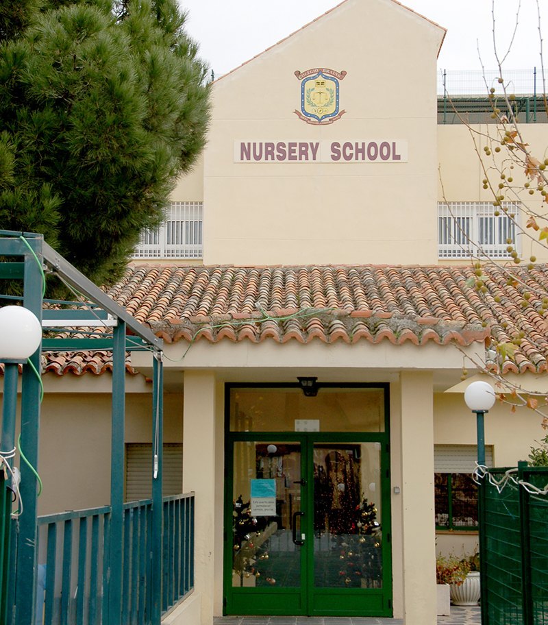 Escuelas Infantiles Brains fachada Escuelas Infantiles Brains fachada