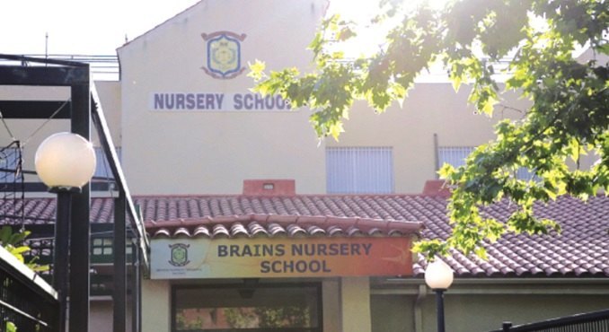 Escuela infantil en Alcobendas
